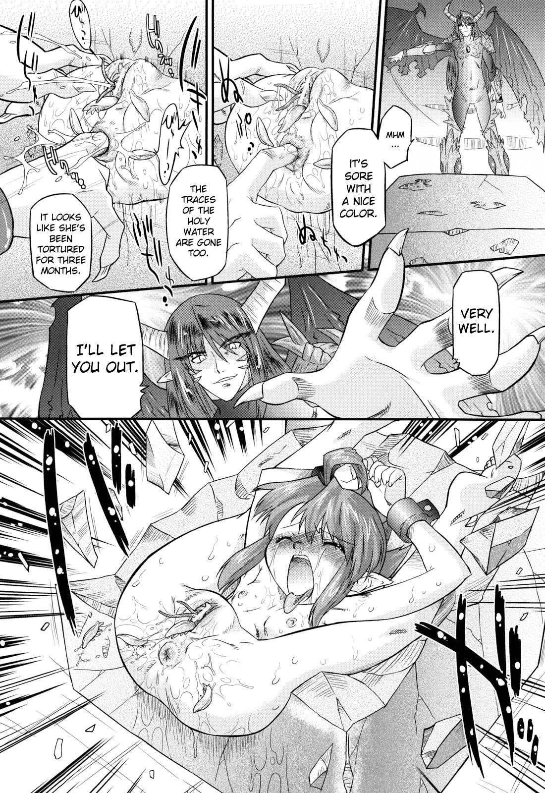 Angelic Desire Chapter 3000 Page 14